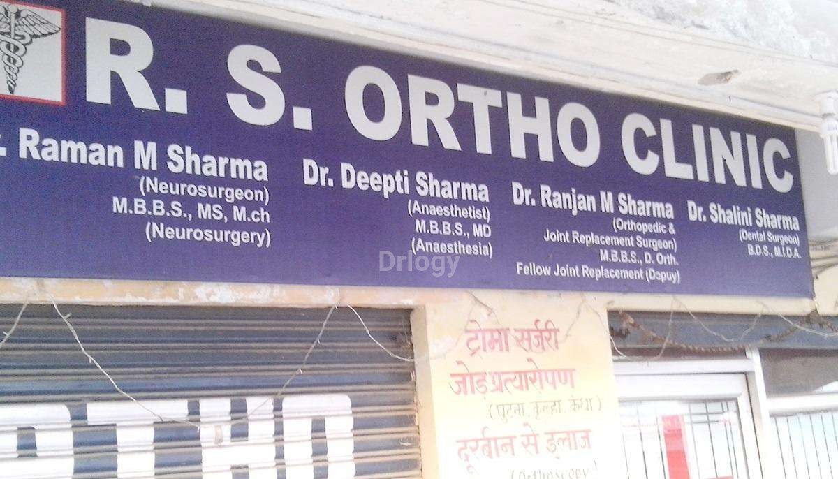 R. S. Ortho Clinic Images/Photos, Sikandra, Agra