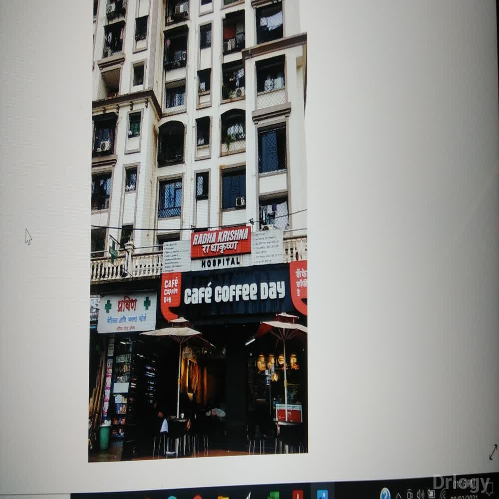 Radha Krishna Hospital Images/Photos, Goregaon East, Mumbai