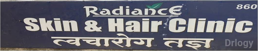 Radiance Skin Clinic Images/Photos, Wakad, Pune