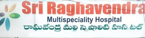 Raghavendra Hospital Images/Photos, Kamarajar Road, Madurai