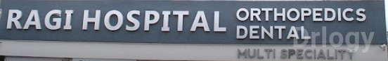 Ragi Dental And Orthopaedic Hospital Images/Photos, Vivekananda Nagar, Hyderabad