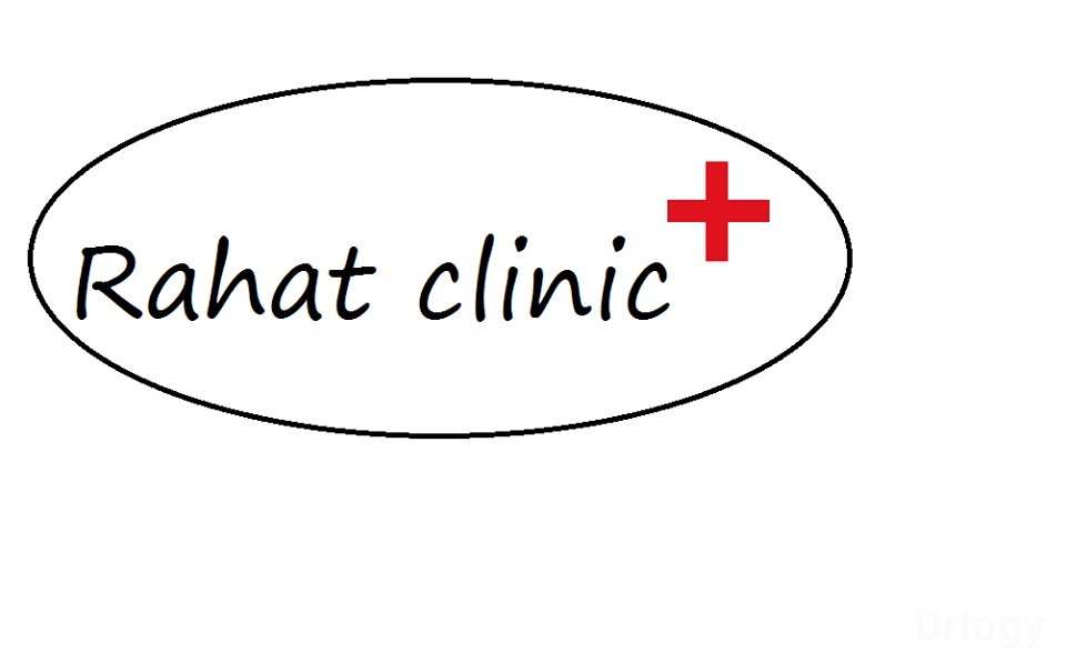 Rahat Clinic And Hijama Center Images/Photos, Nai Ki Mandi, Agra