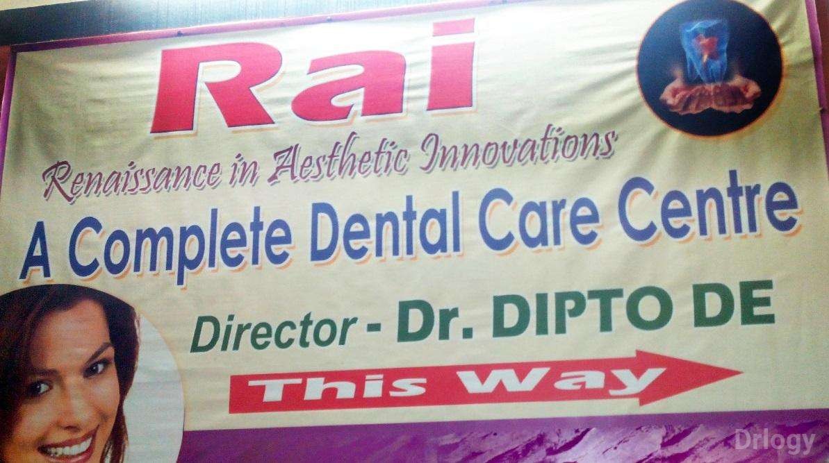 Rai Dental Clinic Images/Photos, Behala, Kolkata