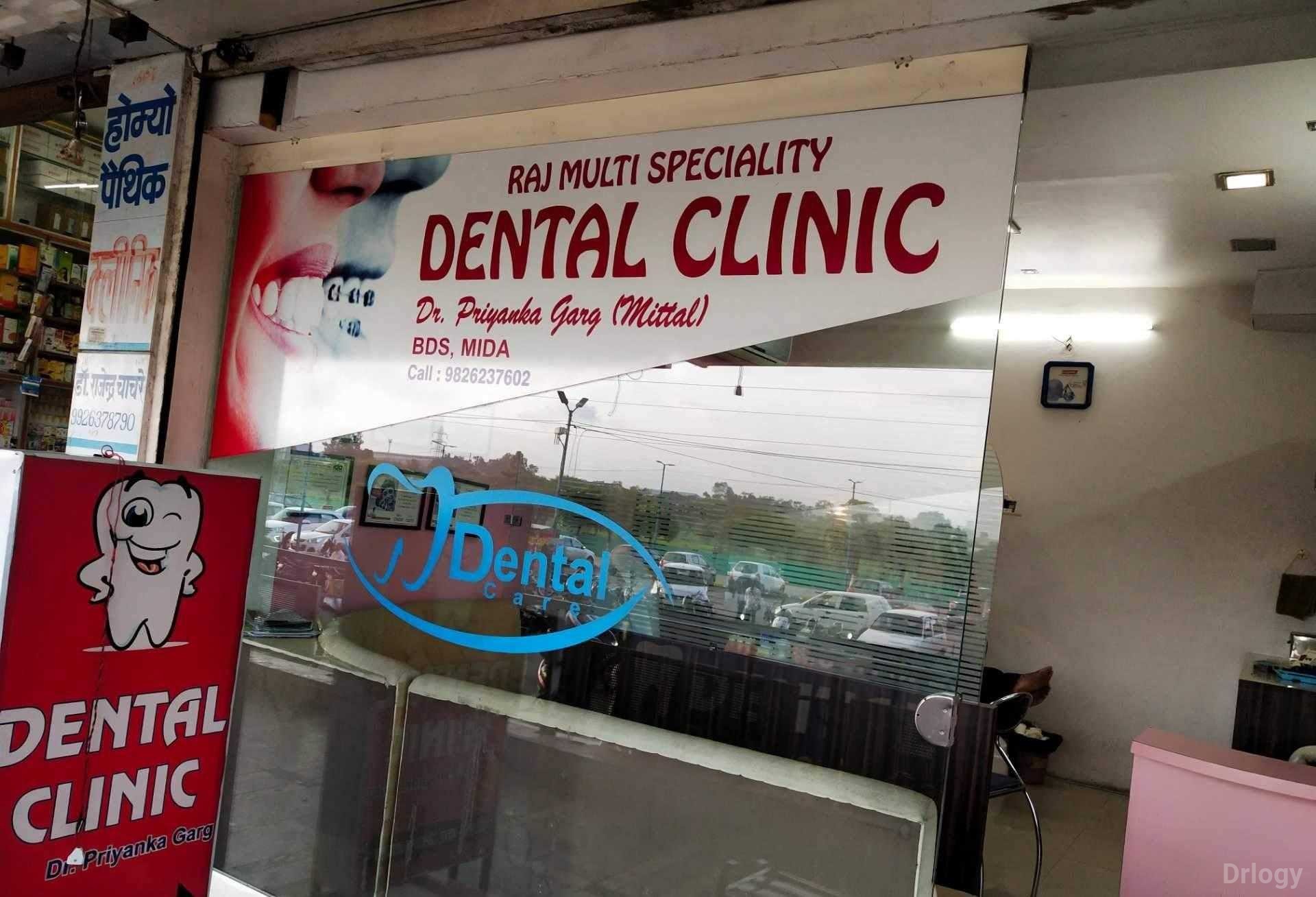 Raj Multispeciality Dental Clinic Images/Photos, Minal Residency, Bhopal