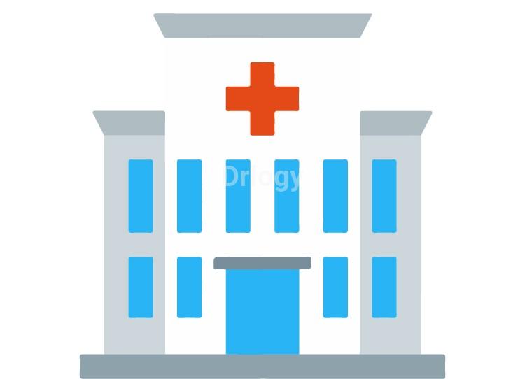 Rajendra Shah Clinic Images/Photos, Ambawadi, Ahmedabad