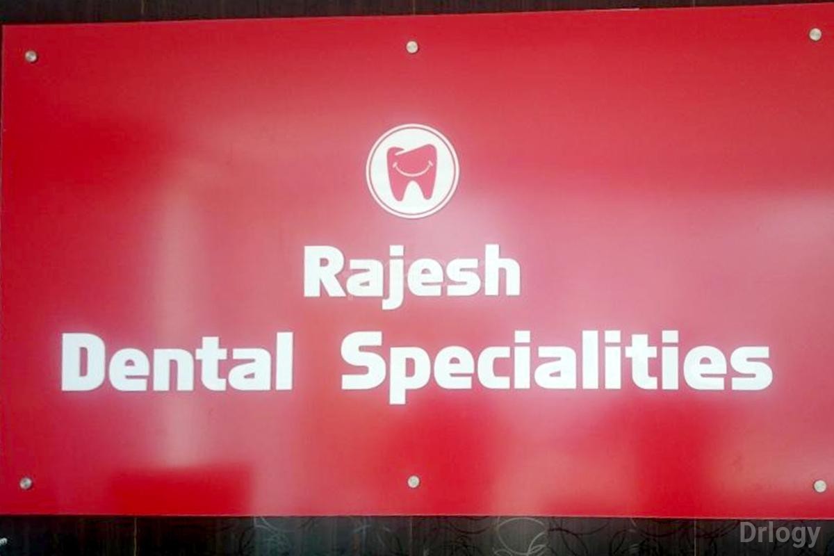 Rajesh Dental Specialities Images/Photos, Gaddi Annaram, Hyderabad