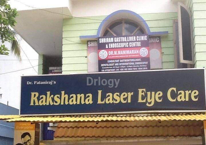 Rakshana Laser Eye Care Images/Photos, Valasaravakam, Chennai Rakshana Laser Eye Care Images/Photos, Valasaravakam, Chennai