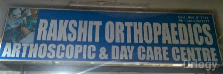 Rakshith Orthopaedics Day Care Center Images/Photos, Kukatpally, Hyderabad