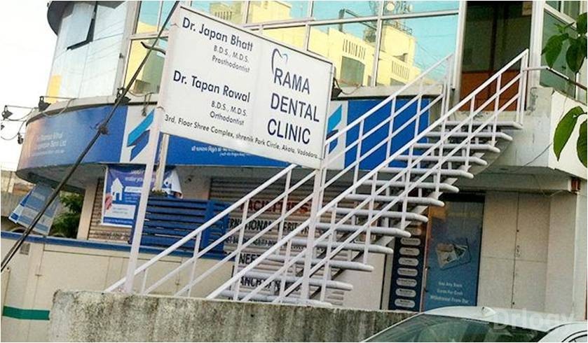 Rama Dental Clinic Images/Photos, Akota, Vadodara
