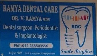 Ramya Dental Care Images/Photos, Pallikaranai, Chennai