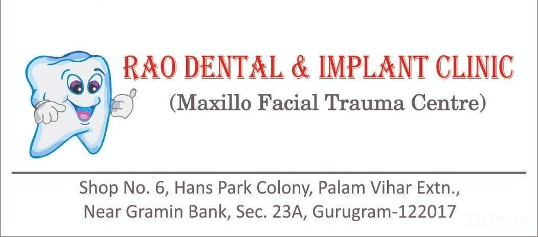 Rao Dental Clinic And Implant Centre Images/Photos, Palam Vihar, Gurugram