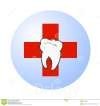 Rao Dental Hospital Images/Photos, Tilak nagar, New Delhi