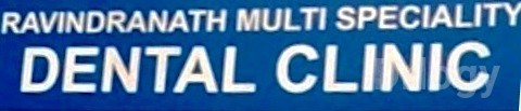 Ravindranath'S Multispeciality Dental Clinic Images/Photos, Dwaraka Nagar, Visakhapatnam