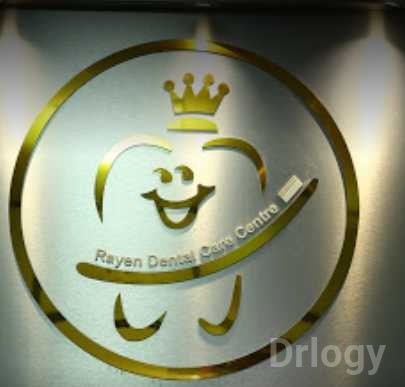 Rayen Dental Care Centre Images/Photos, Nungambakkam, Chennai