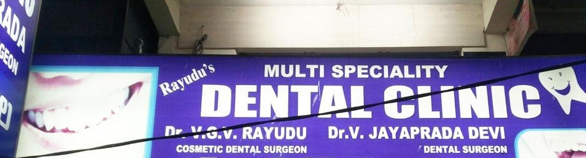 Rayudu'S Multi Speciality Dental Clinic Images/Photos, Madina Guda, Hyderabad
