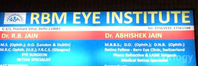 RBM Eye Institute & Mother'S Care Clinic Images/Photos, Rohini, New Delhi