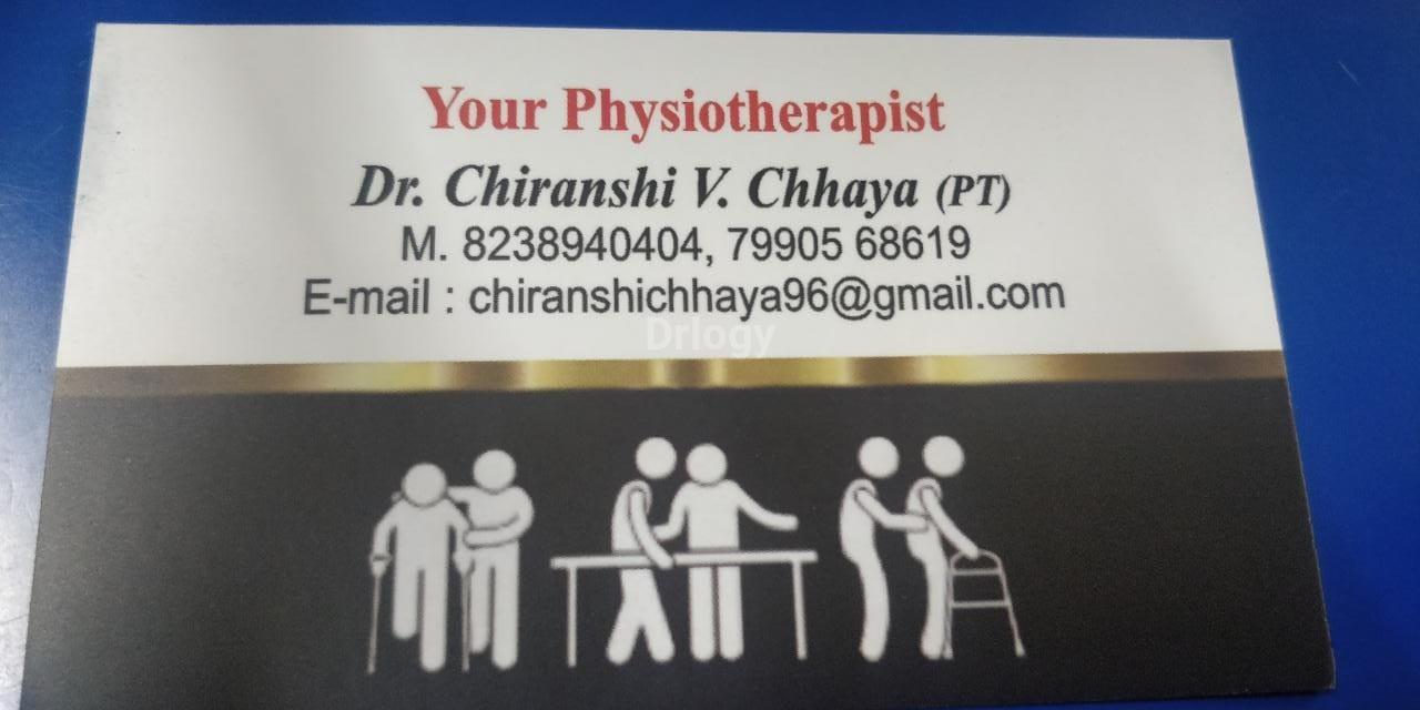Re-Active Physiotherapy Center Images/Photos, Summair Club Rd, Jamnagar