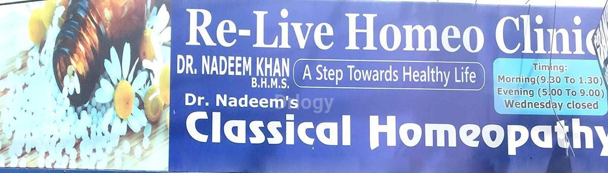 Re-Live Homeo Clinic Images/Photos, Gomti Nagar, Lucknow
