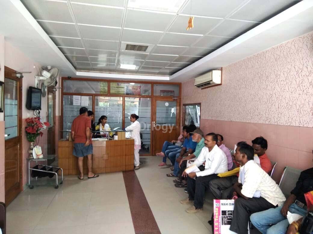 Aastha Maternity And Laparoscopy Centre Images/Photos, Lda Colony, Lucknow