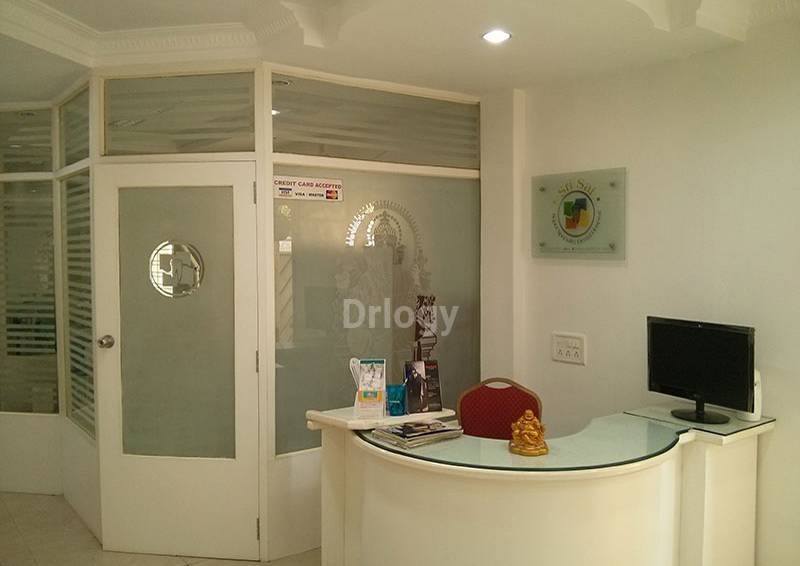 Aditya Super Speciality Dental Hospital Images/Photos, Mehdipatnam, Hyderabad
