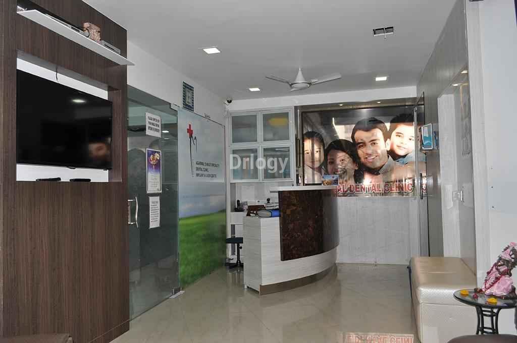Agarwal'S Multi Speciality Dental Clinic, Implant & Laser Centre Images/Photos, Shahibaug, Ahmedabad
