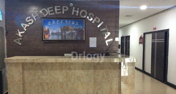Akashdeep Hospital Images/Photos, Majitha Road, Amritsar