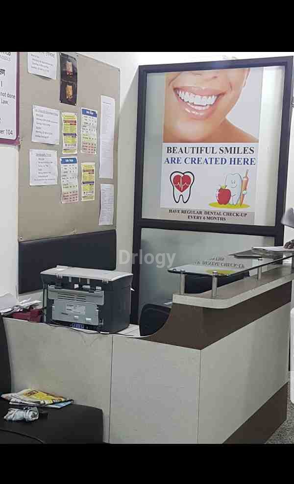 Akshay Swasthya Heart & Dental Clinic Images/Photos, Vaishali Nagar, Jaipur