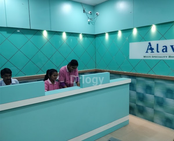 Alavi Multi Speciality Hospital Images/Photos, Chintal, Hyderabad