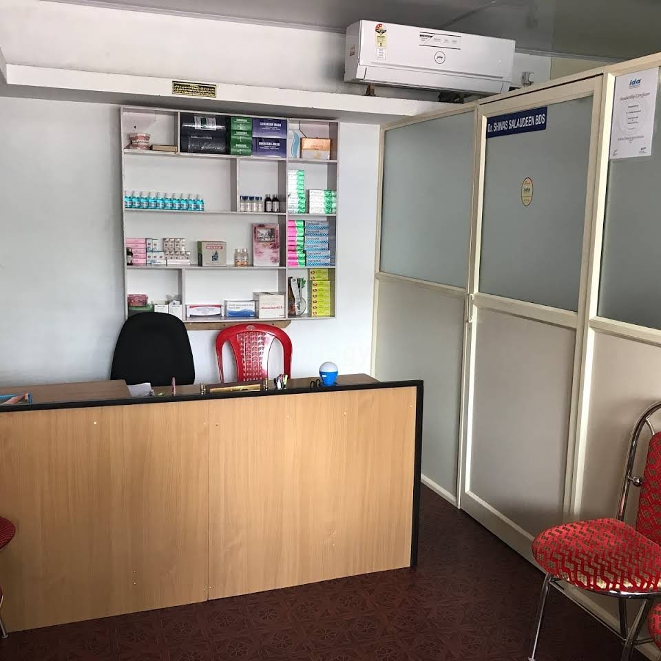 Alif Dental Care Images/Photos, Perumathura, Thiruvananthapuram