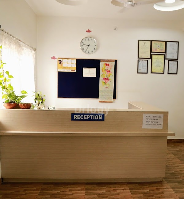 Ankur Fertility Clinic And IVF Center Images/Photos, Jabalpur City, Jabalpur