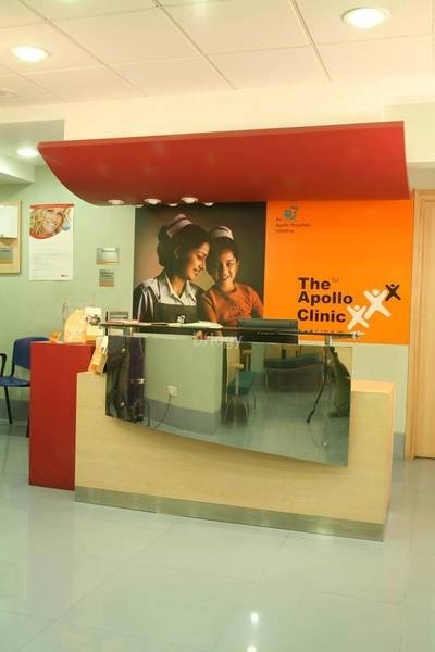 Apollo Clinic Andheri East Images/Photos, Andheri East, Mumbai