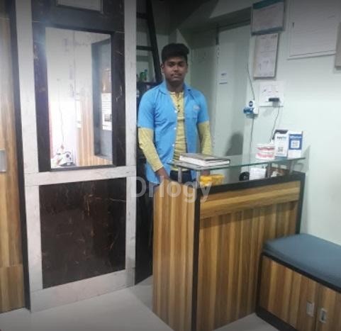 Ardent Multispeciality Dental Clinic Images/Photos, Ballygunge, Kolkata