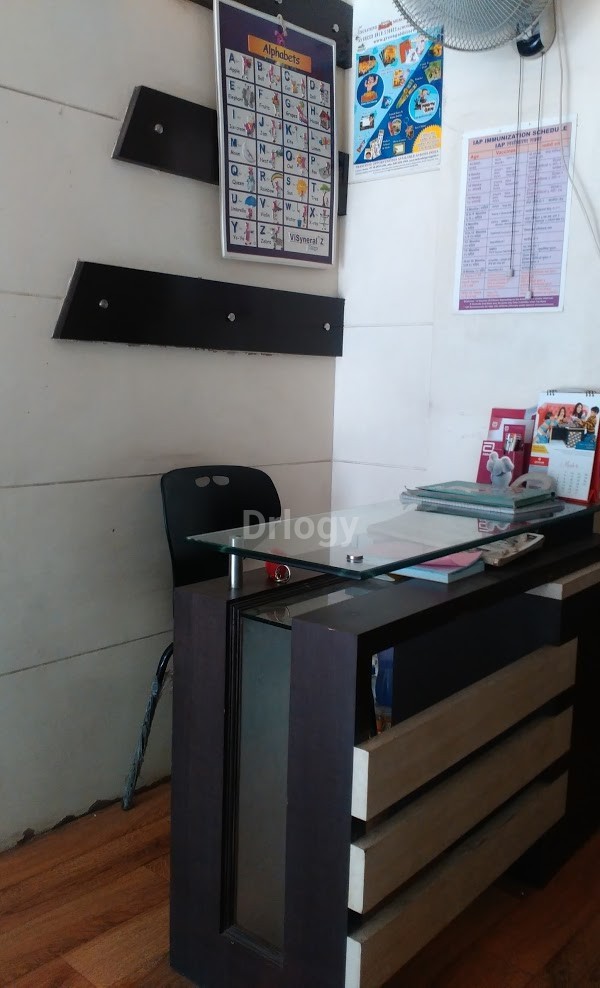 Atharva Child Clinic Images/Photos, Vishrantwadi, Pune