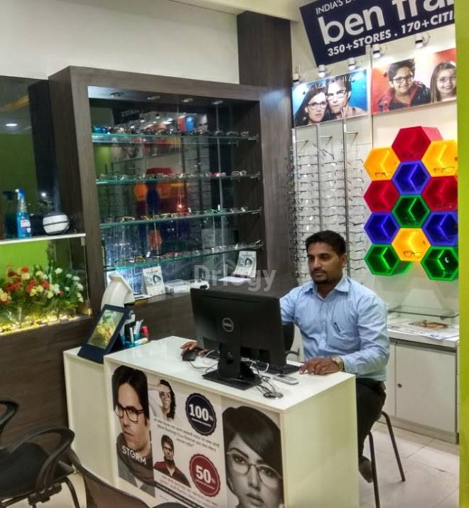 Wadgaonkar Eye Care And Multispeciality Clinic Images/Photos, Vishrantwadi, Pune