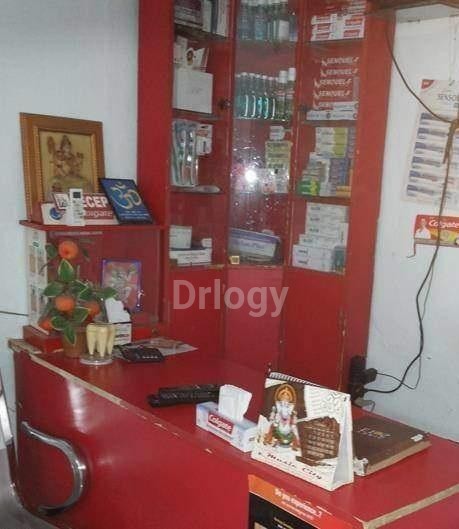 Ashiana Dental Clinic Images/Photos, Ashiana Nagar, Patna