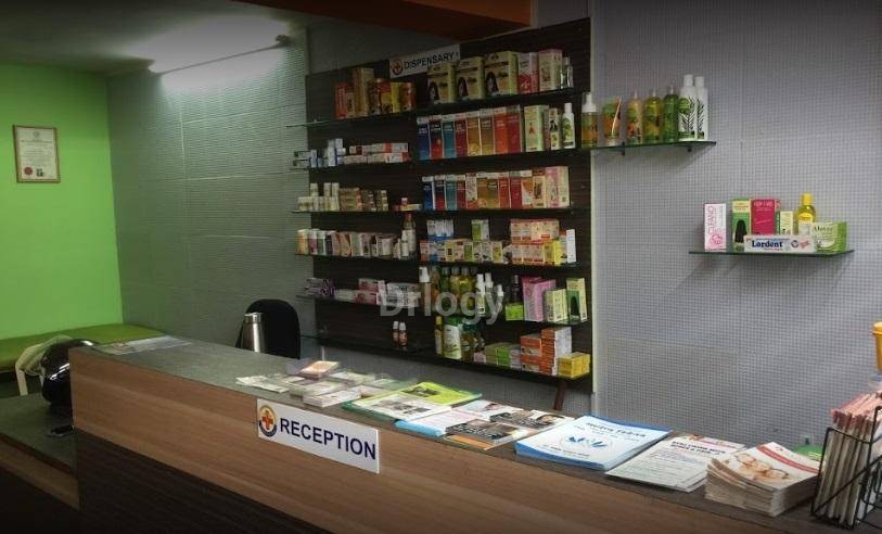 Aumeo Clinic Images/Photos, Panaji, Panaji