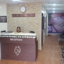 Ayaansh Hospital Images/Photos, Indira Nagar, Bangalore