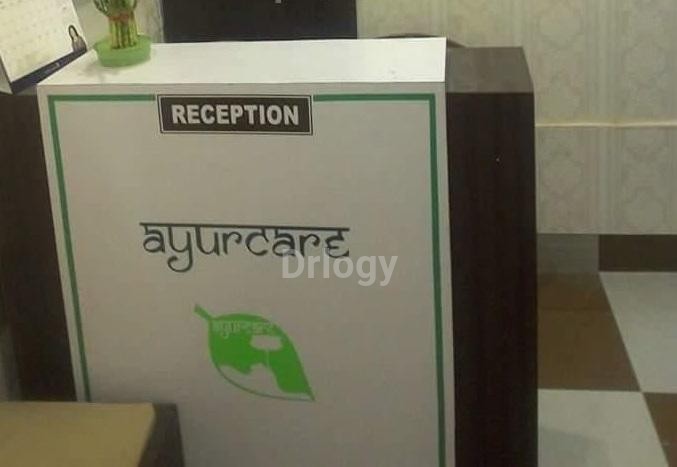 Ayurcare Images/Photos, Bonhooghly on BT Road, Kolkata