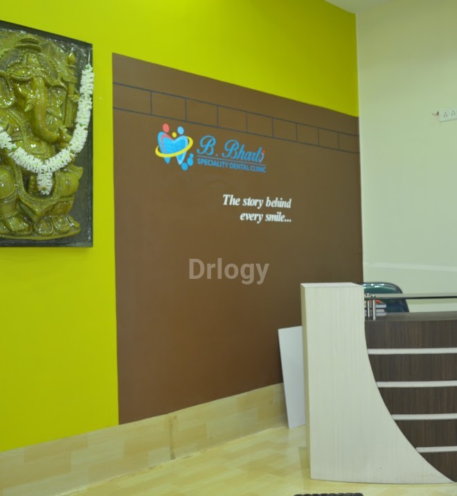 B. Bharti Specialty Dental Clinic Images/Photos, Gariahat, Kolkata B. Bharti Specialty Dental Clinic Images/Photos, Gariahat, Kolkata
