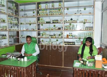 B.K. Arogyam & Research Pvt. Ltd Images/Photos, Sigra, Varanasi