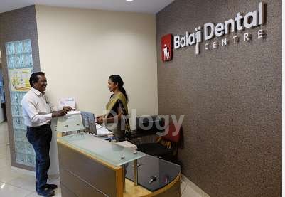 Balaji Dental Centre Images/Photos, Ramanathapuram, Coimbatore