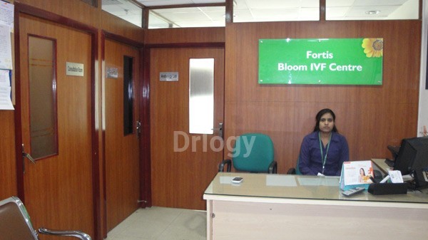 Bloom IVF Centre - Fortis Hospital Mohali Images/Photos, Sector 62, Mohali