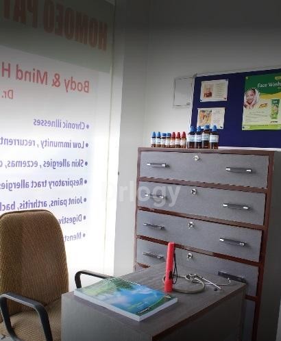 Body & Mind Homoeopathic Clinic Images/Photos, Sector-49, Gurugram