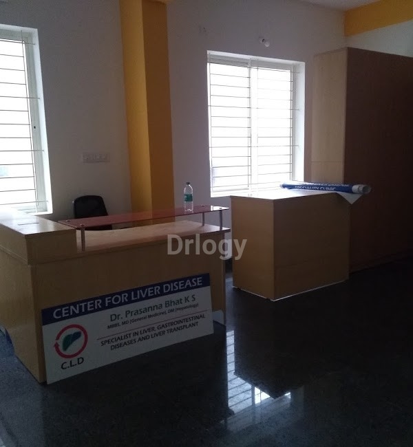 Center For Liver Disease-CLD Images/Photos, Jayanagar, Bangalore
