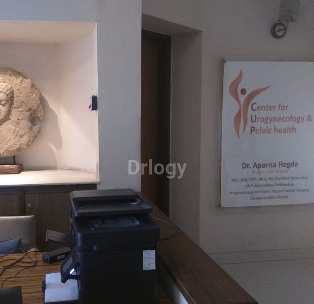 Center For Urogynecology & Pelvic Health Images/Photos, Siri Fort Road, New Delhi