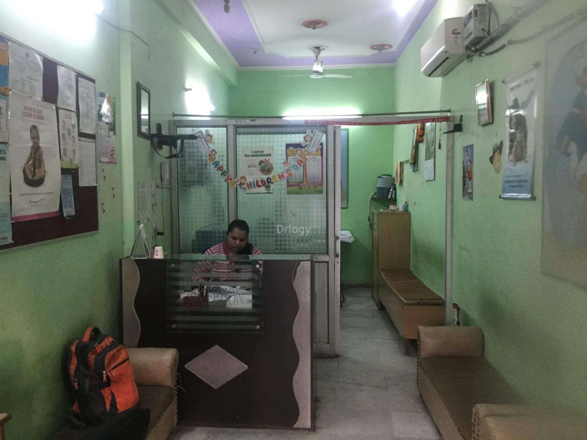 Child Care Clinic Images/Photos, Burari, New Delhi