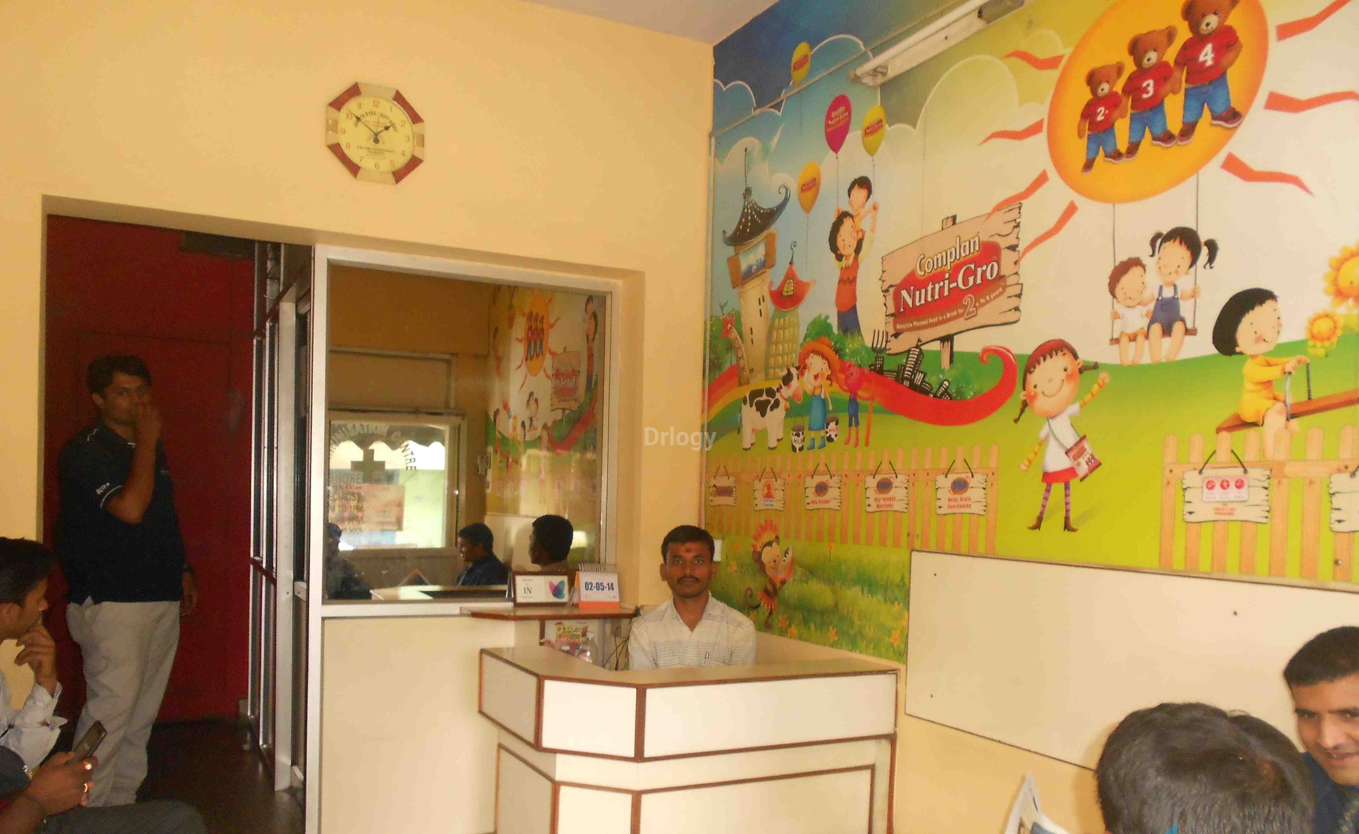 Childern Clinic Images/Photos, Chamarajpet, Bangalore