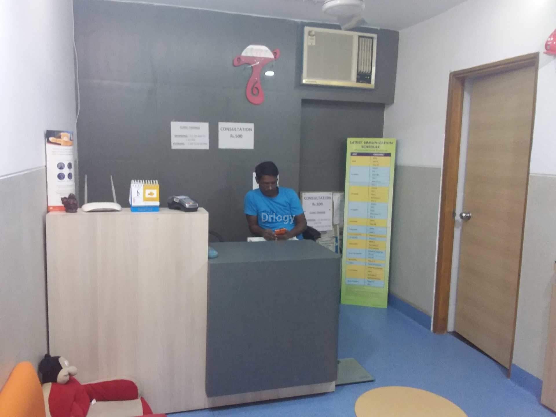 Chopra Child Clinic Images/Photos, Janakpuri, New Delhi