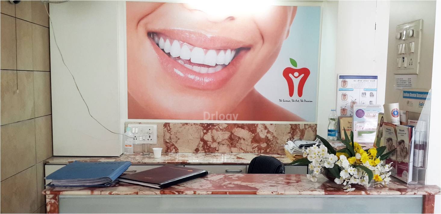 City Dental Care Images/Photos, College Road, Nashik