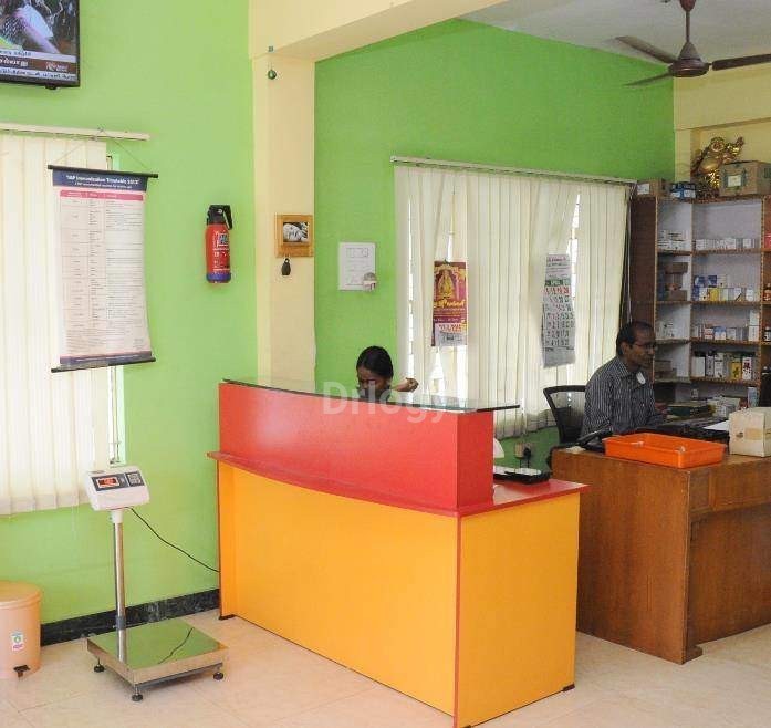 Coimbatore Children'S Hospital Images/Photos, Siddhapudur, Coimbatore